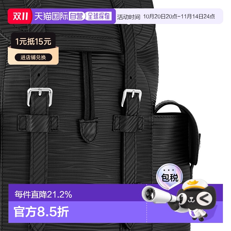 自营 1h可退 Louis Vuitton路易威登LV Christopher 男士背包