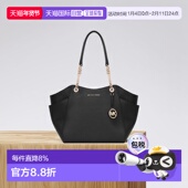 自营｜Michael TRAVEL大号PVC印花女士托特包老花 SET Kors JET