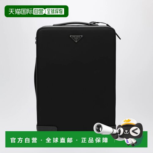 香港直邮PRADA 男士旅行箱 2VQ005OCO2DMHF0002 AW2支付后1h可退