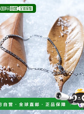 日本直邮tk.TAKEO KIKUCHI男士不锈钢简约组合窄款手链 男装设计