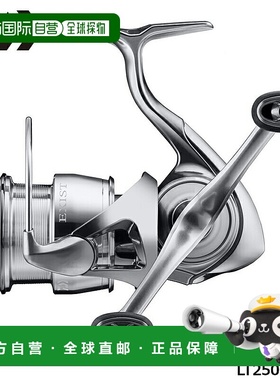 日本直邮Daiwa 纺车渔线轮 Exist LT2500S-DH 纺车渔线轮