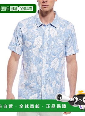 自营 endless summer无尽夏日穿孔纽扣衬衫-蓝色 美国奥莱直发