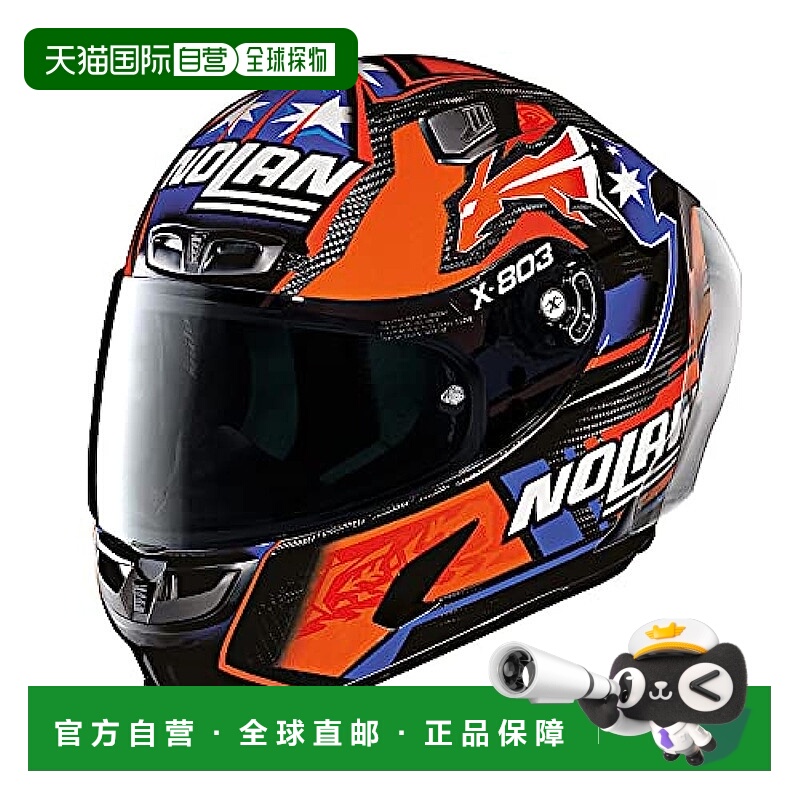 【日本直邮】NOLAN碳纤维摩托车头盔L (59-60cm) X-lite X-803RS/