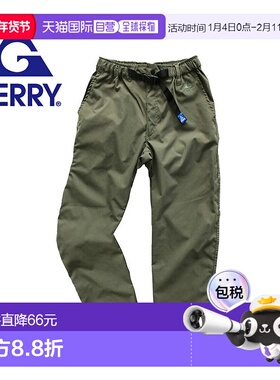 日本直邮gerry 男士登山裤防水弹力装备裤触感凉爽露营裤工作裤工