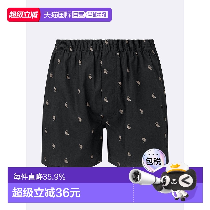 multi color 09 ɫS ֱGU by Uniqlo ̿(ȸ)+E