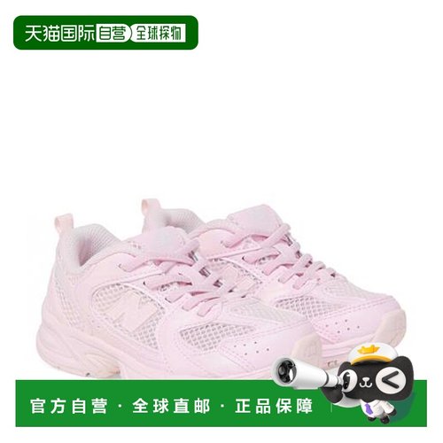 1h可退 香港直邮New Balance  女童 530 Bungee Kids 运动鞋童鞋