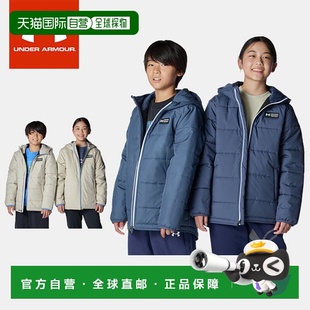 日本直邮Under Armour 儿童羽绒服拉链连帽长袖UA 保暖全拉链宽松