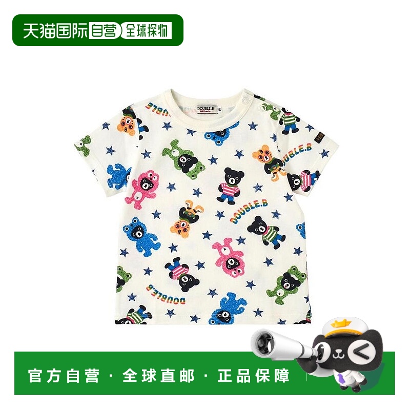 日本直邮日潮 MIKIHOUSE满印星星黑熊短袖T恤 62-5212-141夏季新