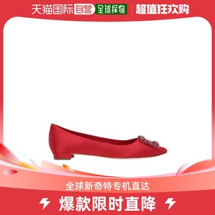 MANOLO BLAHNIK 莫罗 香港直邮潮奢 伯拉尼克 女士缎面芭蕾舞鞋