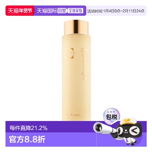 欧洲直邮瑞士Cellcosmet瑞妍 赋颜活力生机水 200 ML正品