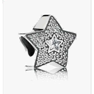 香港直邮Pandora潘多拉吊饰星星串珠饰品简约百搭小巧791384CZ