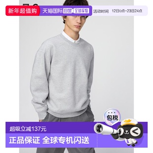 日潮跑腿UNIQLO优衣库 大款卫衣 482310