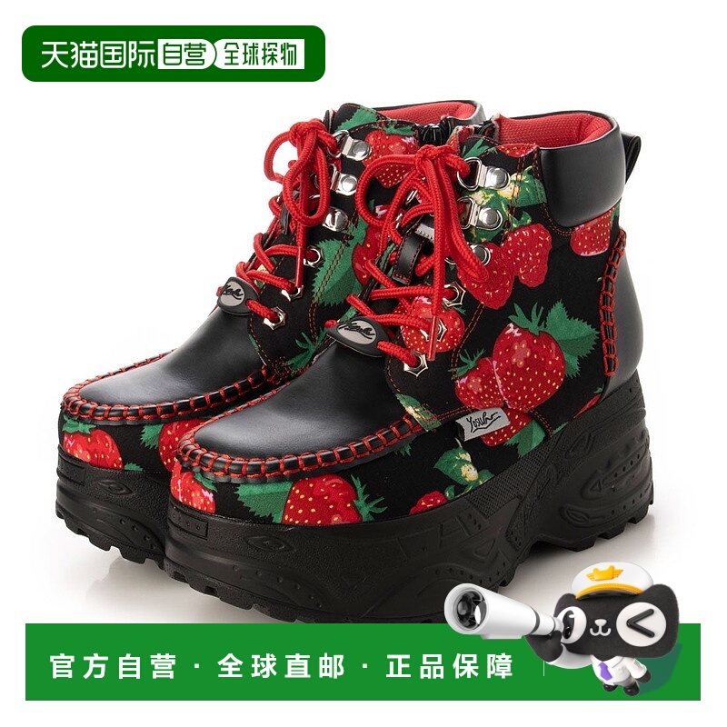 日本直邮YOSUKE 厚底运动鞋 YO729BW020731