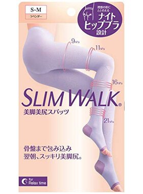 日本直邮Slim Walk丝翎AskDoctors睡眠专用美腿连裤踩脚袜SM紫色