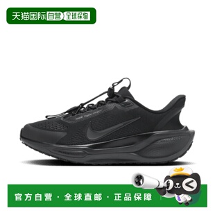 日本直邮Nike Pegasus EasyOn  舒适防滑耐磨 低帮 休闲跑步鞋 女
