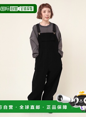 1h可退 日本直邮RNA-N 女士软质纯棉连体裤 温暖舒适 秋冬首选 黑