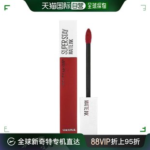 Super Stay 哑光墨水 香港直邮Maybelline 340 Exhilarator