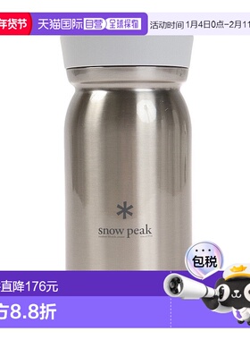日本直邮snow peak-雪峰水瓶不锈钢隔热350ml不锈真空瓶M350清除T