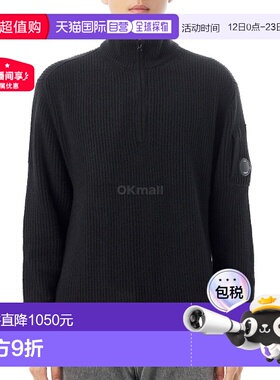 韩国直邮CP COMPANY 羊毛针织半拉链毛衣 (19CMKN257A 006170A 99
