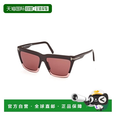 1h可退 香港直邮Tom Ford 汤姆 福特 男士 EDEN FT1110 50Z 太阳