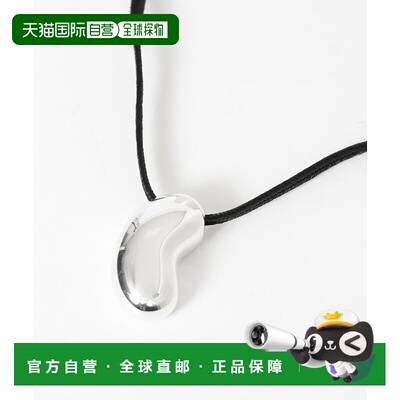 1h可退 日本直邮PHILIPPE AUDIBERT 女士Siya系列圆形吊坠项链 UW