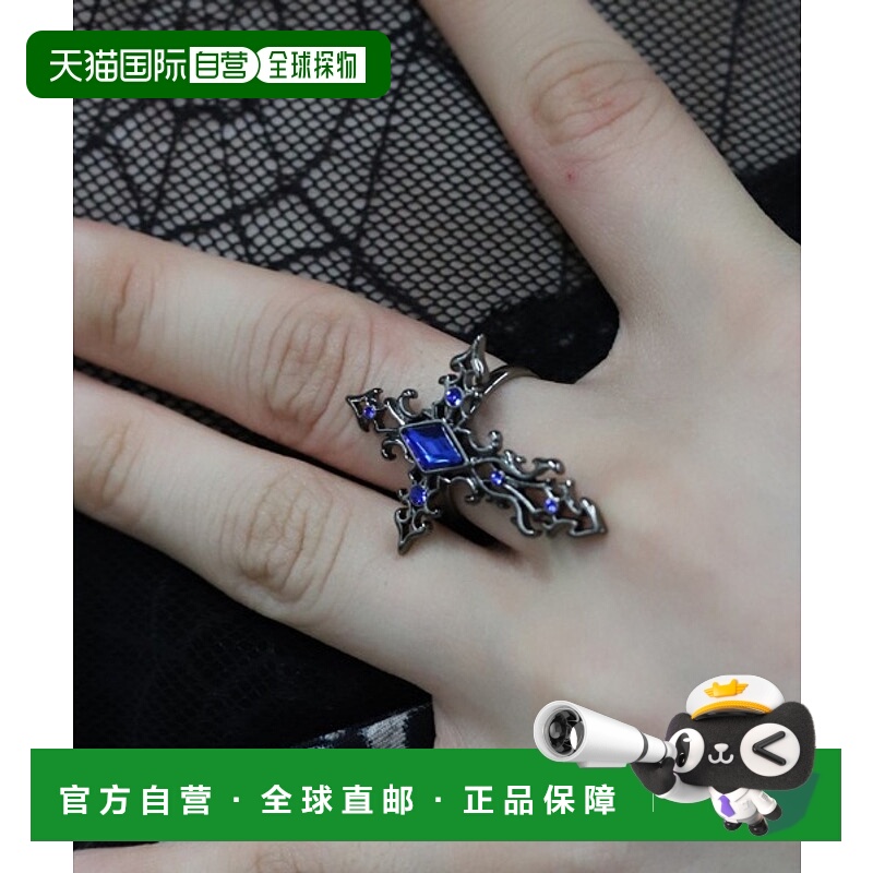 1h可退 日本直邮NIBBLE POISON 女士 璀璨十字彩宝 戒指 可调节开