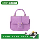 欧洲直邮LV路易威登 26春夏 M22721 1h可退 Purple LVUFHBQUPUR