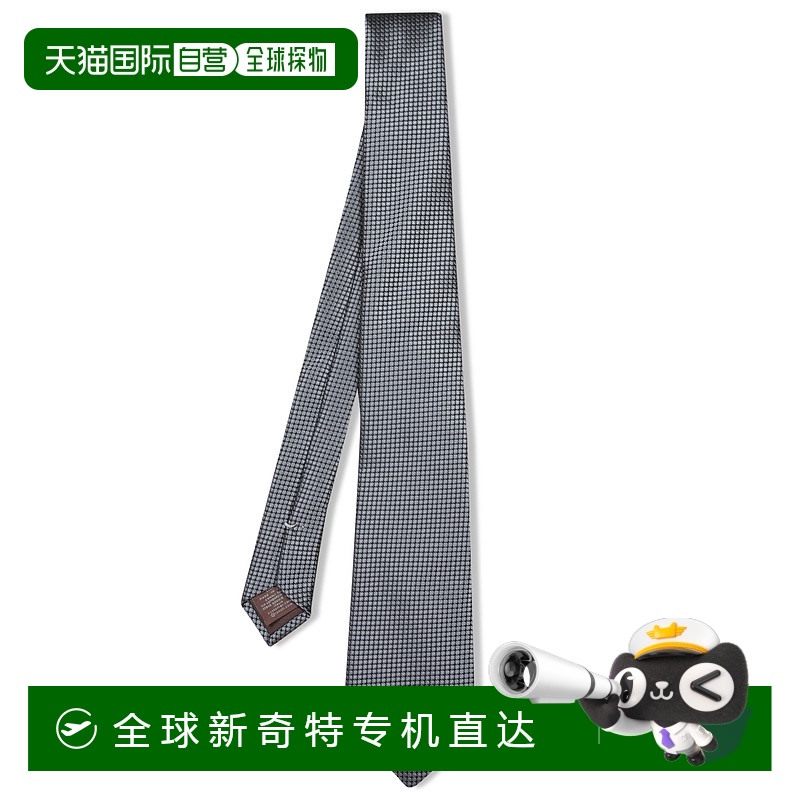 1h可退 欧洲直邮canali 男士 领带