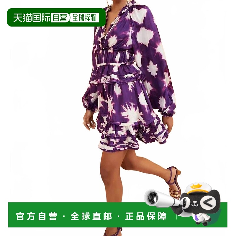 自营ulla johnsonEmery Dress In Cassis Blur - cassis blur 美