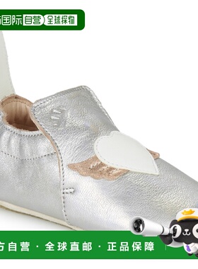 欧洲直邮Easy Peasy  MY BLUBLU AILE 儿童鞋子芭蕾舞鞋/平底鞋 A