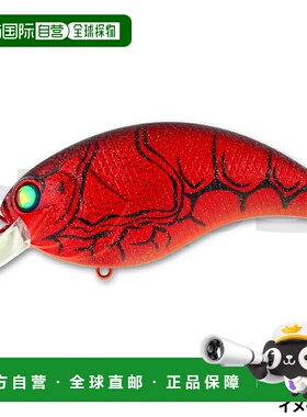 日本直邮深度诱饵极光 4.0 #05RED CRAW