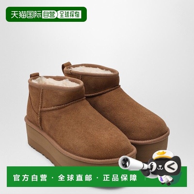 香港直邮Ugg 女士 ULTRA 经典款迷你防水台栗色短靴 1135092