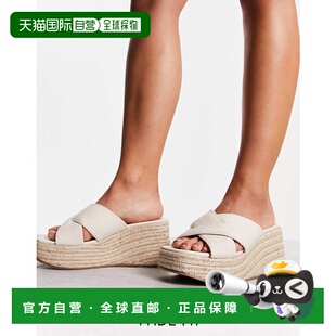 1h可退 香港直邮ASOS 女士 Teddy 2 fabrication 设计宽版交叉型(