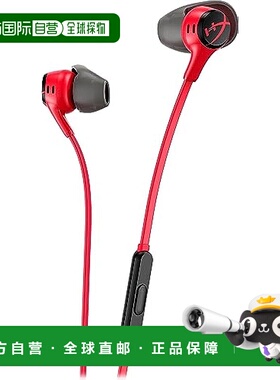 【日本直邮】Hyperx金士顿 电竞游戏用耳机 红色705L8AA