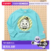 日本直邮官方授权 BREEZE OSAMU 1h可退 GOODS 原田治联名卫衣