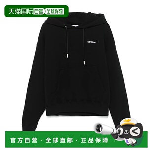 卫衣 长袖 OMBB085F24FLE005 White 香港直邮Off