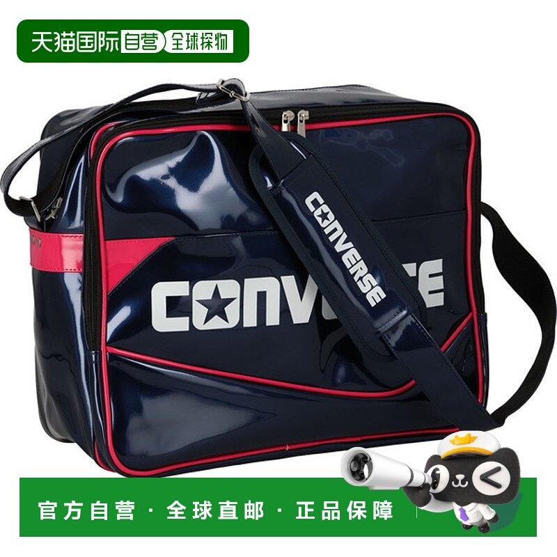 日本直邮CONVERSE 珐琅单肩 M 多功能运动包 C2354053-2911 珐琅