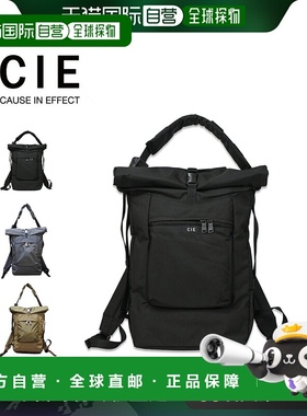 日本直邮CIE 帆布背包包背包男女大容量 PRIOR 背包黑色 35000