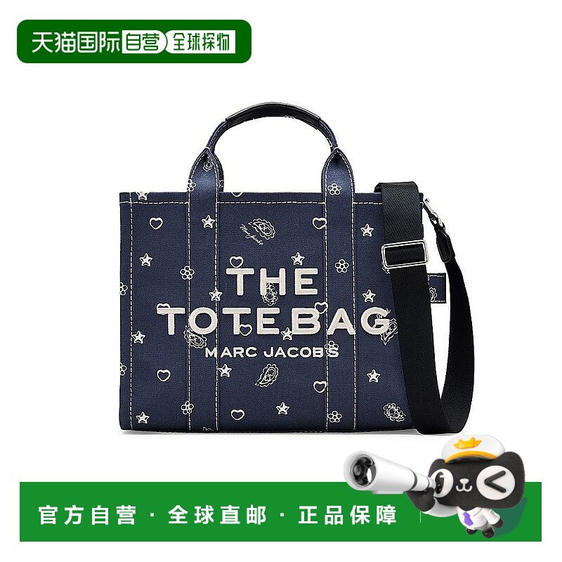 1h可退 【美国直邮】marc jacobs 女士 托特包斜挎包手提包单肩包