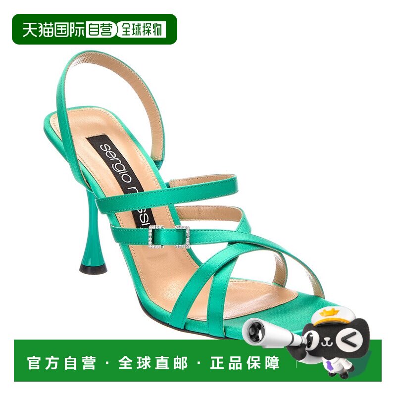 自营Sergio Rossi Slingback 100缎面凉鞋-绿色高跟 美国直发奥莱