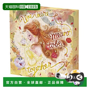 日本直邮Yanoman 拼图 56块 美女与野兽 永远在一起