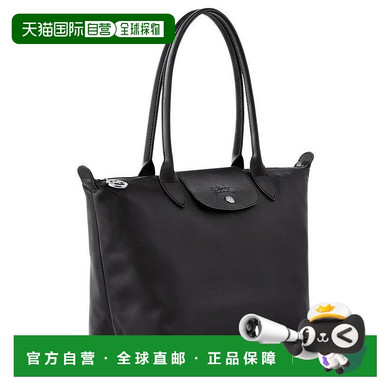 1h可退 香港直邮LONGCHAMP 女士手提包 L2605987001 CO 黑色 Unif