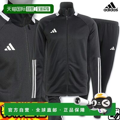 日本直邮阿迪达斯运动上衣和下装套装Sereno 运动服KNA81