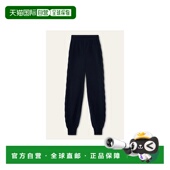 欧洲直邮LORO 女士 PIANA 1h可退 26春夏 FAP6070_W000 休闲裤