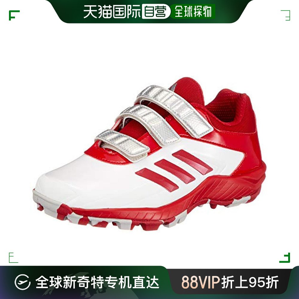 自营｜Adidas阿迪达斯儿童运动鞋白色日常出行休闲透气EPC5