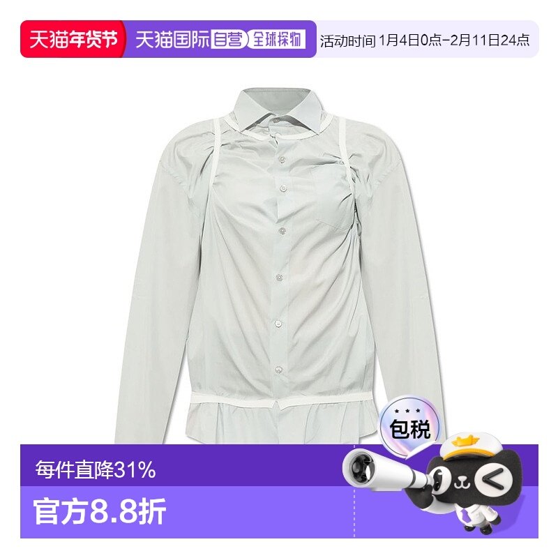 香港直邮Maison Margiela 马丁 马吉拉 女士 长袖衬新款,女装/女士精品,T恤,淘宝优惠券,粉丝福利购,淘宝优惠卷