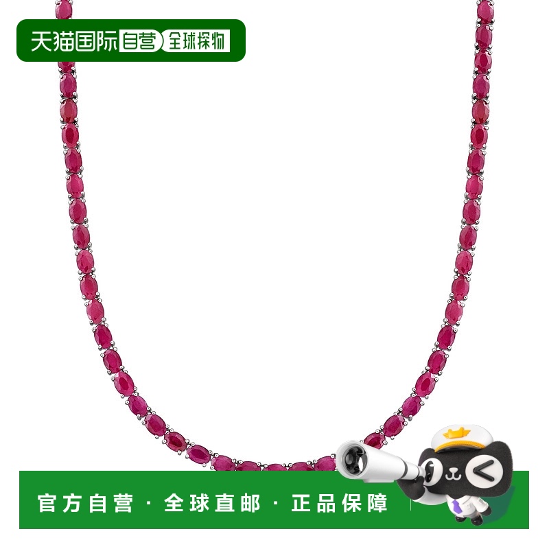 自营 925 纯银 Ross-Simons Ruby 网球项链 - 20 英寸 美国奥莱直