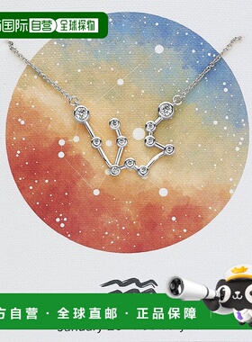 sterling forever\'When Stars Align\' 星座项链 - 银色-水瓶座
