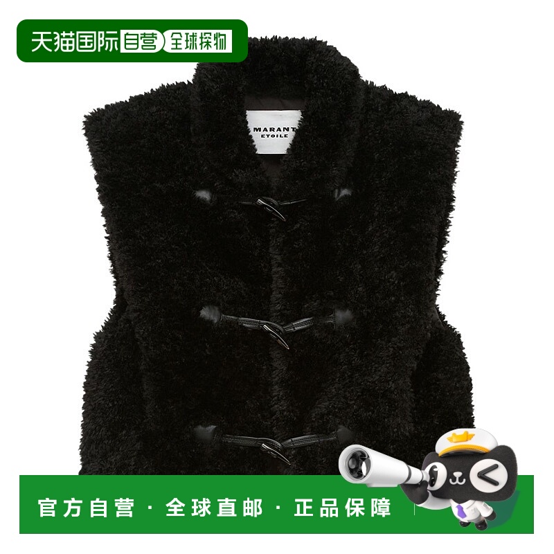 1h可退 香港直邮ISABEL MARANT ÉTOILE 女士马甲 GI0044FAC1A01E0
