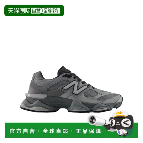 香港直邮NEW BALANCE 男士运动鞋 U90609XS AW2026 灰色 9060 运
